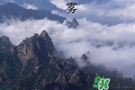 霧霾天怎么保護自己？霧霾天氣的防治措施