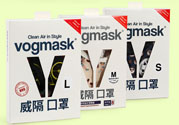 vogmask口罩怎么樣？vogmask口罩怎么清洗