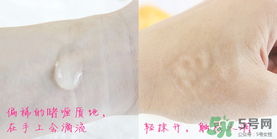 cure去角質真假 cure去角質凝露真假鑒別 cure去角質真假 cure去角質凝露真假鑒別