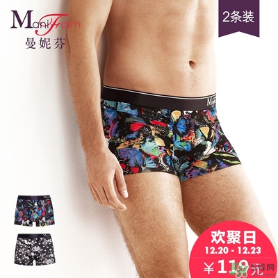 曼妮芬內(nèi)衣怎么樣？曼妮芬內(nèi)衣價(jià)格及圖片