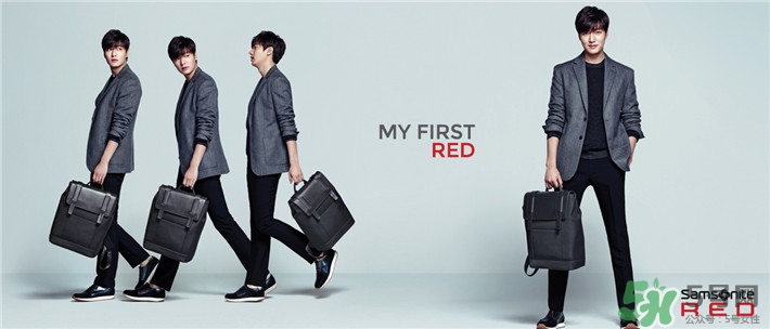 李敏鎬的包包什么牌子？李敏鎬的包包同款