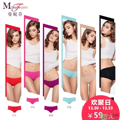 曼妮芬內(nèi)衣怎么樣？曼妮芬內(nèi)衣價(jià)格及圖片