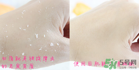 cure去角質真假 cure去角質凝露真假鑒別 cure去角質真假 cure去角質凝露真假鑒別