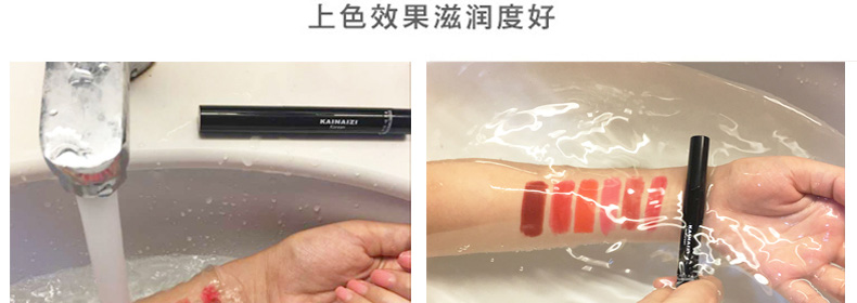 卡奈姿口紅有沒有毒？卡奈姿口紅安全嗎？