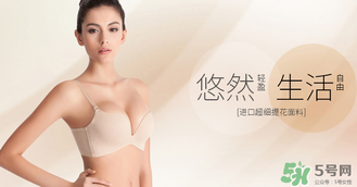 曼妮芬內(nèi)衣怎么樣？曼妮芬內(nèi)衣價格及圖片