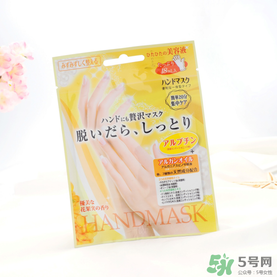 Lucky Trendy手膜怎么樣？使用方法