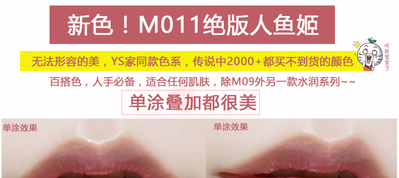 卡奈姿口紅有沒有毒？卡奈姿口紅安全嗎？