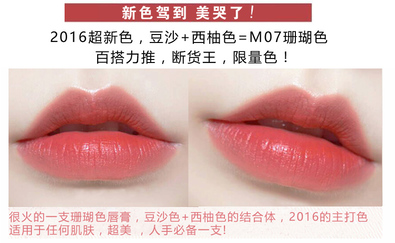 卡奈姿口紅有沒有毒？卡奈姿口紅安全嗎？