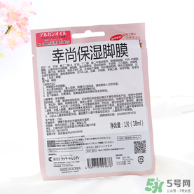 Lucky Trendy足膜怎么樣？使用方法