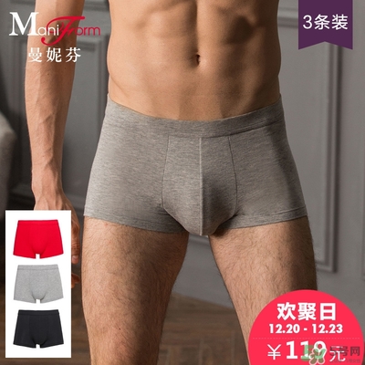 曼妮芬內(nèi)衣怎么樣？曼妮芬內(nèi)衣價(jià)格及圖片