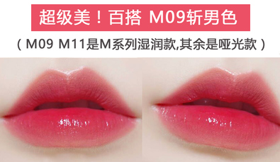 卡奈姿口紅有沒有毒？卡奈姿口紅安全嗎？