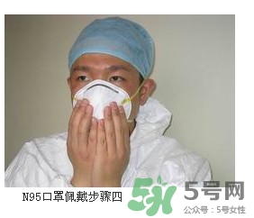n95口罩可以用多久？n95口罩的正確戴法
