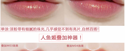 卡奈姿口紅有沒有毒？卡奈姿口紅安全嗎？