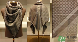 怎么辨別古馳圍巾真假？gucci古馳圍巾真假鑒別