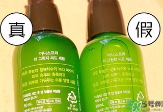 悅詩風(fēng)吟小綠瓶適合什么年齡？悅詩風(fēng)吟小綠瓶適合多少歲的人使用？