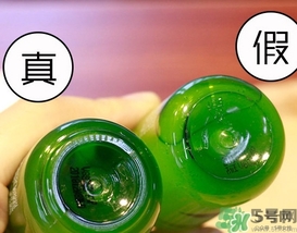 悅詩風(fēng)吟小綠瓶適合什么年齡？悅詩風(fēng)吟小綠瓶適合多少歲的人使用？