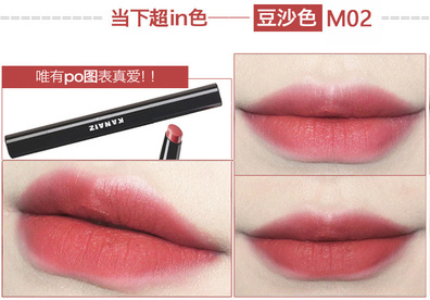 卡奈姿口紅有沒有毒？卡奈姿口紅安全嗎？