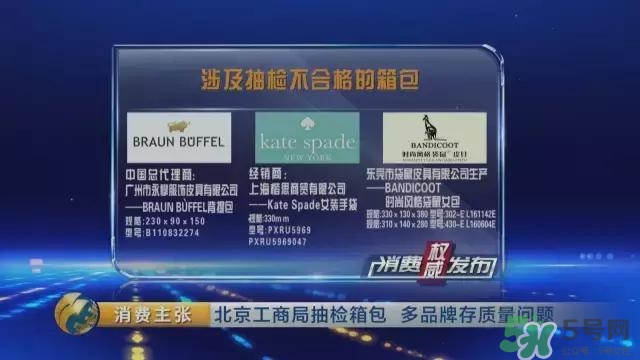 美麗加芬蝸牛原液曝光_美麗加芬蝸牛系列怎么樣 美麗加芬蝸牛原液曝光_美麗加芬蝸牛系列怎么樣