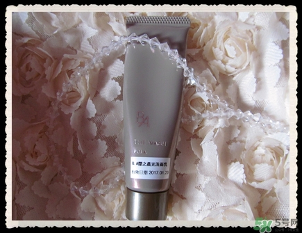 pola黑ba和白ba區(qū)別 pola黑ba和白ba不同功效作用 pola黑ba和白ba區(qū)別 pola黑ba和白ba不同功效作用