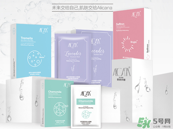 雅麗潔這個牌子怎么樣？雅麗潔是哪國的牌子