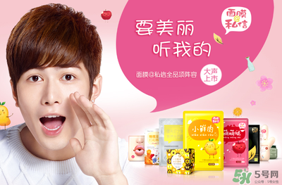 雅麗潔面膜怎么樣？雅麗潔有熒光劑嗎