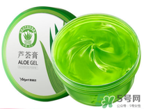 雅麗潔蘆薈膠多少錢？雅麗潔蘆薈膠好不好？