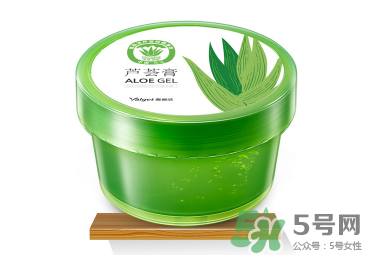 雅麗潔蘆薈膠多少錢？雅麗潔蘆薈膠好不好？