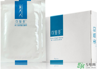 可復(fù)美面膜有依賴性嗎？可復(fù)美面膜能長(zhǎng)期敷嗎？