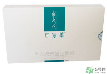 可復(fù)美面膜有依賴性嗎？可復(fù)美面膜能長(zhǎng)期敷嗎？