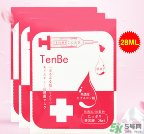 日本天倍水光針怎么用？天倍水光針使用方法