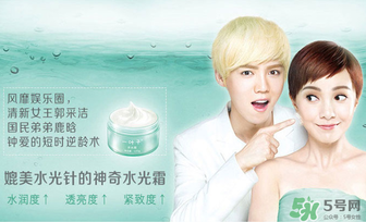 一葉子水光霜怎么用？一葉子水光霜使用方法