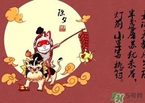 除夕可以拜年嗎？除夕拜年好嗎？