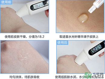 eaoron涂抹式水光針多少錢？eaoron涂抹式水光針價格