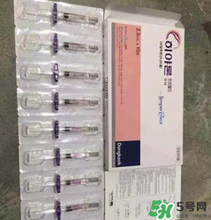 東國水光針怎么分辨真假？東國水光針真假鑒別