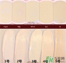 愛麗小屋晨光氣墊色號(hào) 愛麗小屋濾光美顏奶油氣墊試色