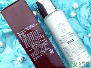sk2乳液多少錢一瓶？skii乳液專柜價