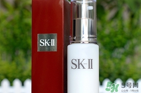 sk2乳液多少錢一瓶？skii乳液專柜價