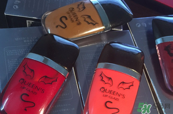 葵兒唇釉多少錢？葵兒唇釉代理價(jià)格表