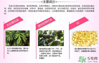 葵兒唇釉多少錢(qián)？葵兒唇釉代理價(jià)格表