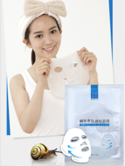 美麗加芬怎么樣？美麗加芬適合什么年齡膚質(zhì)