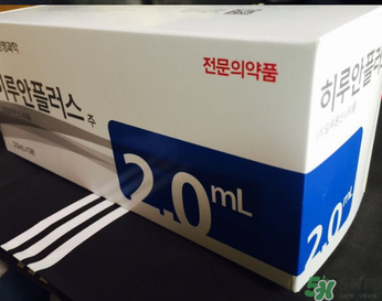 lg水光針多少錢(qián)一支？lg水光針價(jià)格