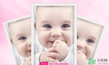 碧素堂面膜怎么樣？碧素堂蝸牛面膜怎么樣