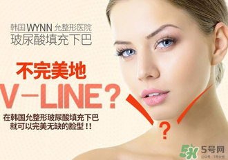 喬雅登多少錢一支？喬雅登玻尿酸價(jià)格