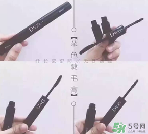 朵色睫毛膏多少錢(qián)？朵色睫毛膏多少克？