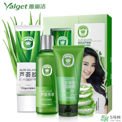 雅麗潔蘆薈膠多少錢？雅麗潔蘆薈膠好不好？