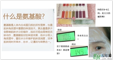 千婦戀洗面奶怎么樣？千婦戀氨基酸洗面奶好用嗎？