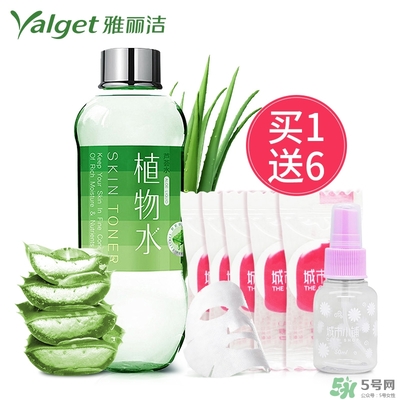 雅麗潔蘆薈膠多少錢？雅麗潔蘆薈膠好不好？