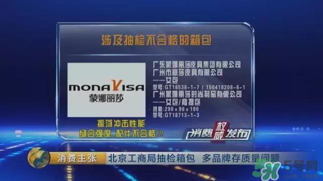 美麗加芬蝸牛原液曝光_美麗加芬蝸牛系列怎么樣 美麗加芬蝸牛原液曝光_美麗加芬蝸牛系列怎么樣