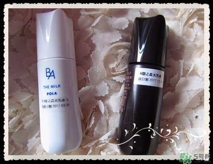 pola黑ba和白ba區(qū)別 pola黑ba和白ba不同功效作用 pola黑ba和白ba區(qū)別 pola黑ba和白ba不同功效作用