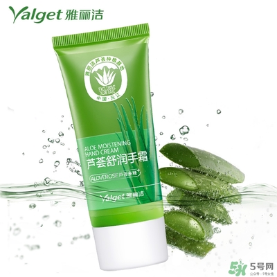 雅麗潔蘆薈膠多少錢？雅麗潔蘆薈膠好不好？